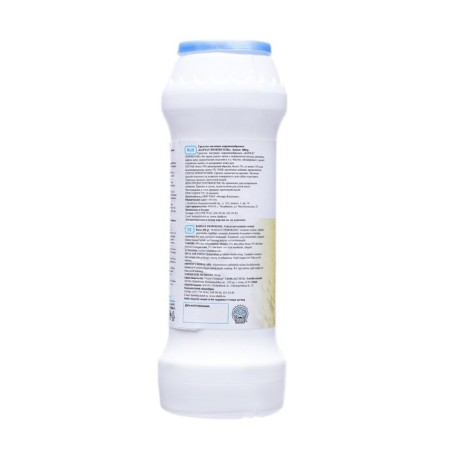 Cleaning powder "velvet pemoxol", lemon, 400 g-2