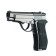 Pneumatic pistol "Borner M84" cal. 4.5 mm, 3 j, bldg. metal, up to 120 m/s