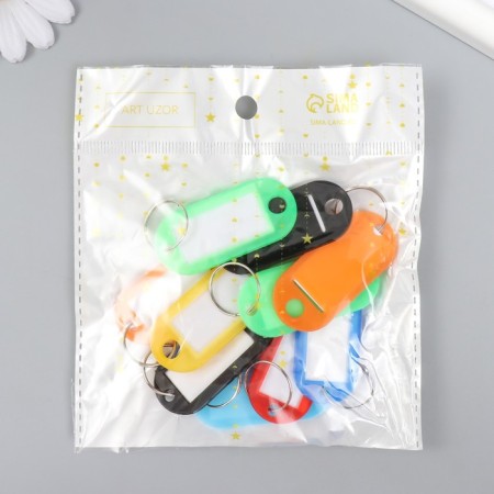 IDDICTOR for keys on the ring of mix 4.8x2 cm-5