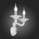 Sconces st. SL1112.501.02. Serenatta. 2x40 watts, E14, 35x37 cm, chromium color, white