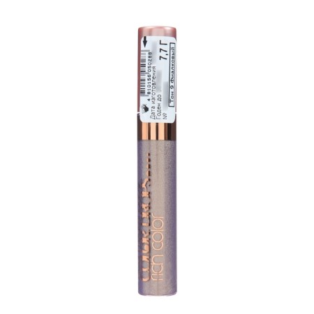 Creamy Shadows Color Drops Belor Design tone 009, 7.7 ml-2