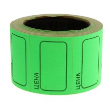 A set of 6 videos, in 1 video 200 pieces, self -adhesive price tags, 25 x 35 mm, green