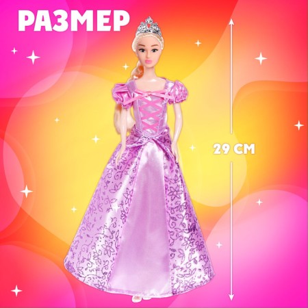 Princess-model "Fairytale Kingdom" with accessories-2