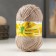 Yarn "Children's Fun" 20% microfiber, 80% acrylic 140m/50g (188 Ebol Milk)