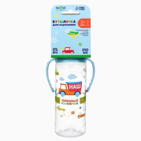 A bottle of feeding "Son", a classic throat, with handles, 250 ml., 0 months, color blue-6