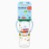 A bottle of feeding "Son", a classic throat, with handles, 250 ml., 0 months, color blue