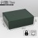 Gift folding box, packaging, "Emerald", 27 x 21 x 9 cm