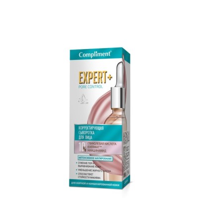 Compliment Expert + Pore Control Contribing Controll