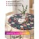 Tables on the table “Flower Field”, round, oxford, elastic band, size 140x140 cm, diameter 105-120 cm