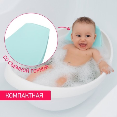 ROXY-KIDS baton for swimming, with a removable slide