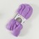 Fasting wool 100% thin wool 50g (1131-lilac)
