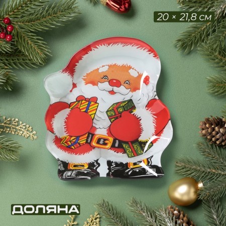 Serving share "Grandpa with gifts", 20 × 21.8 cm, glass