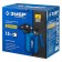 Lamp soldering bison VK-15, steel ejector, AI 92-95, volume 1.5 liters