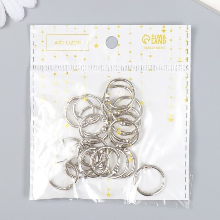 Rings for creativity (photo albums) "silver" int. D = 1.5 cm external. D = 2 cm nr 20 pcs-7