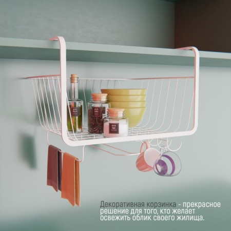 Basket suspended share, 29 × 25 × 19.5 cm, white color-5