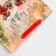 Package Gift New Year Laminated "Bunniks", 32 x 26 x 12 cm.