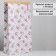 Gift Crafts, Packaging, "Cute House", 32 x 64 x 16 cm