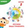 Interactive laptop game "Transport", 3+