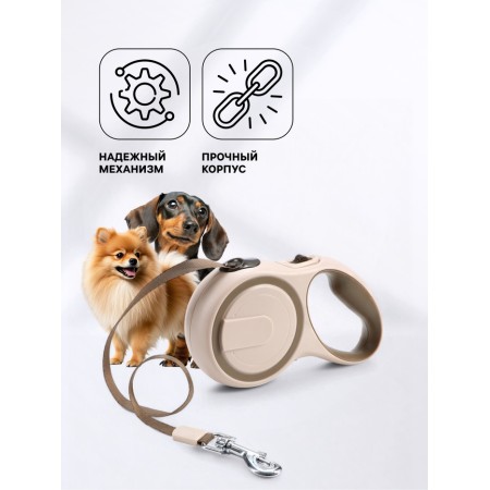 Roulette with a system of effective twisting a leash, 3 m, up to 15 kg, beige-green-3