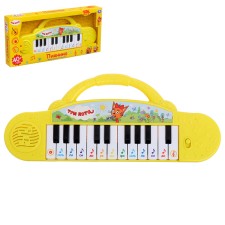 Piano from m/f 