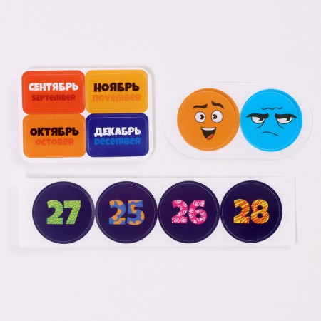 Velcro game is developing. Funny Velcro “Training Course. Calendar"-5