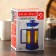 French-press glass share "Classics", 800 ml, milk color