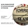 Basketball ball Torres Slam, B00065, size 5