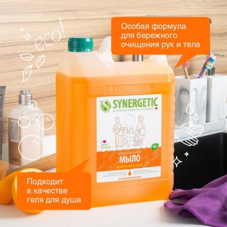 Liquid soap "Synergetic" fruit mix, 5 liters-1