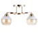 AIRIS CHARS 2H27 40W gold 42x15x23 cm Bayerlux