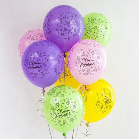 Shar Latex 12 ’’ “Happy Birthday! Fashionable pattern ", pastel, 5-hand, set 25 pcs., Mix-1