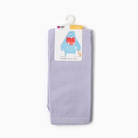 Nosk children's, the color is light lavender, size 24-2