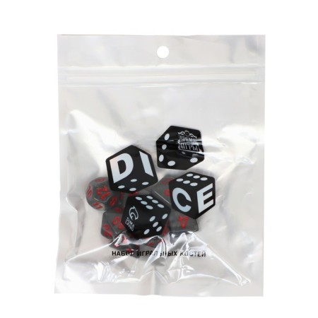 A set of cubes for D&D (Dungeons and Dragons, DND) "Game time", Series: D&D, 7 pcs, gray-1