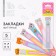 A set of curly bookmarks "Happy bookmarks!", 5 pcs