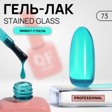 Stained Glass nail polish gel, 3 phase, 10 ml, led/uv, color (73)