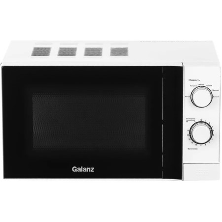 Microwave oven Galanz Mos-2009MW, 700 watts, 20 l, white