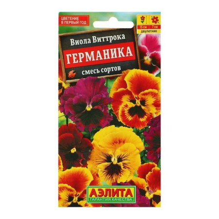 Viola flowers "Germanicus", a mixture of varieties, dv, 0.1 g-3