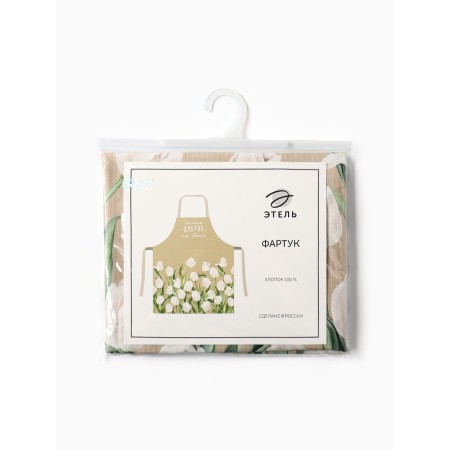 Apron Ethel "White Tulips" 60x70 cm, 100% HL, sarzha 190 g/m2-6