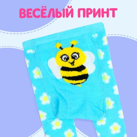 Clothes for dolls 38-42 cm "Funny bee": koplots-1