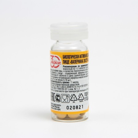 Valerian Extra, 50 dragees-1