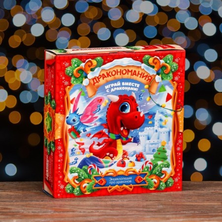 Gift Folding Dragon Box 21 x 6 x 22 cm