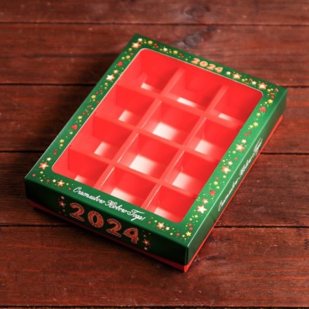 Packaging for sweets 12 pcs "2024", 19 x 14.5 x 3.5 cm-1