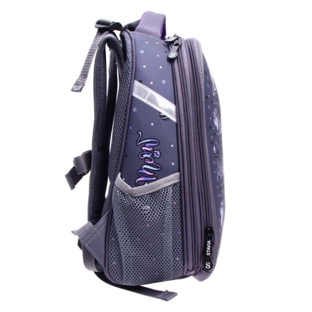 School backpack 38 x 30 x 16 cm, ergonomic back, Stavia "DAC-TsARAP"-3