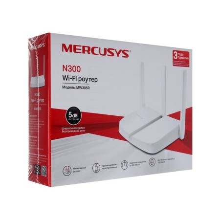Wi-Fi router Mercusys MW305R, 300 Mbps, 3 ports 100 Mbps, white-9
