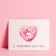 Postcard-Complement "With Love for You" Heart, White Back 8 x 6 cm
