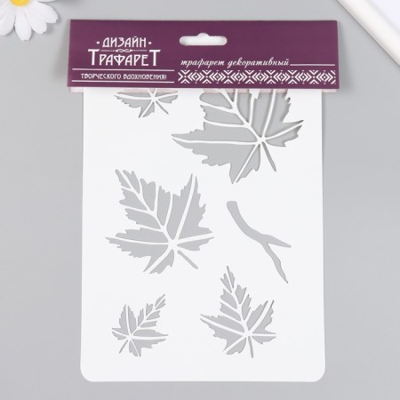 Plastic stencil "leaflets" 16x24 cm-3