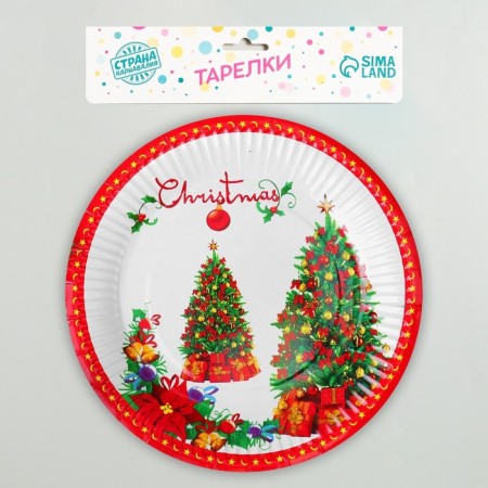 Paper plate "Christmas tree with gifts", set of 6 pcs.-1