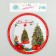 Paper plate "Christmas tree with gifts", set of 6 pcs.