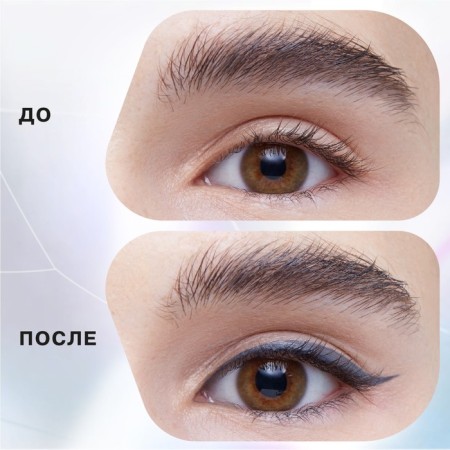 Eye eyeliner influence Beauty Event Horizon, tone 02, 2.5 g-4