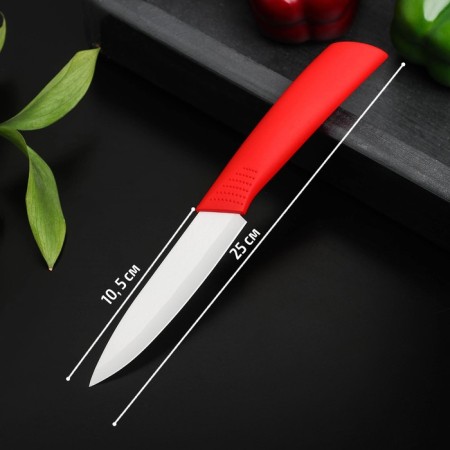 Knife ceramic shade "Simple", blade 10.5 cm, handle Soft Touch, red color red