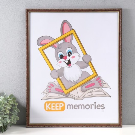 Photo frame Plastic "Modern" 40x50 cm, brown